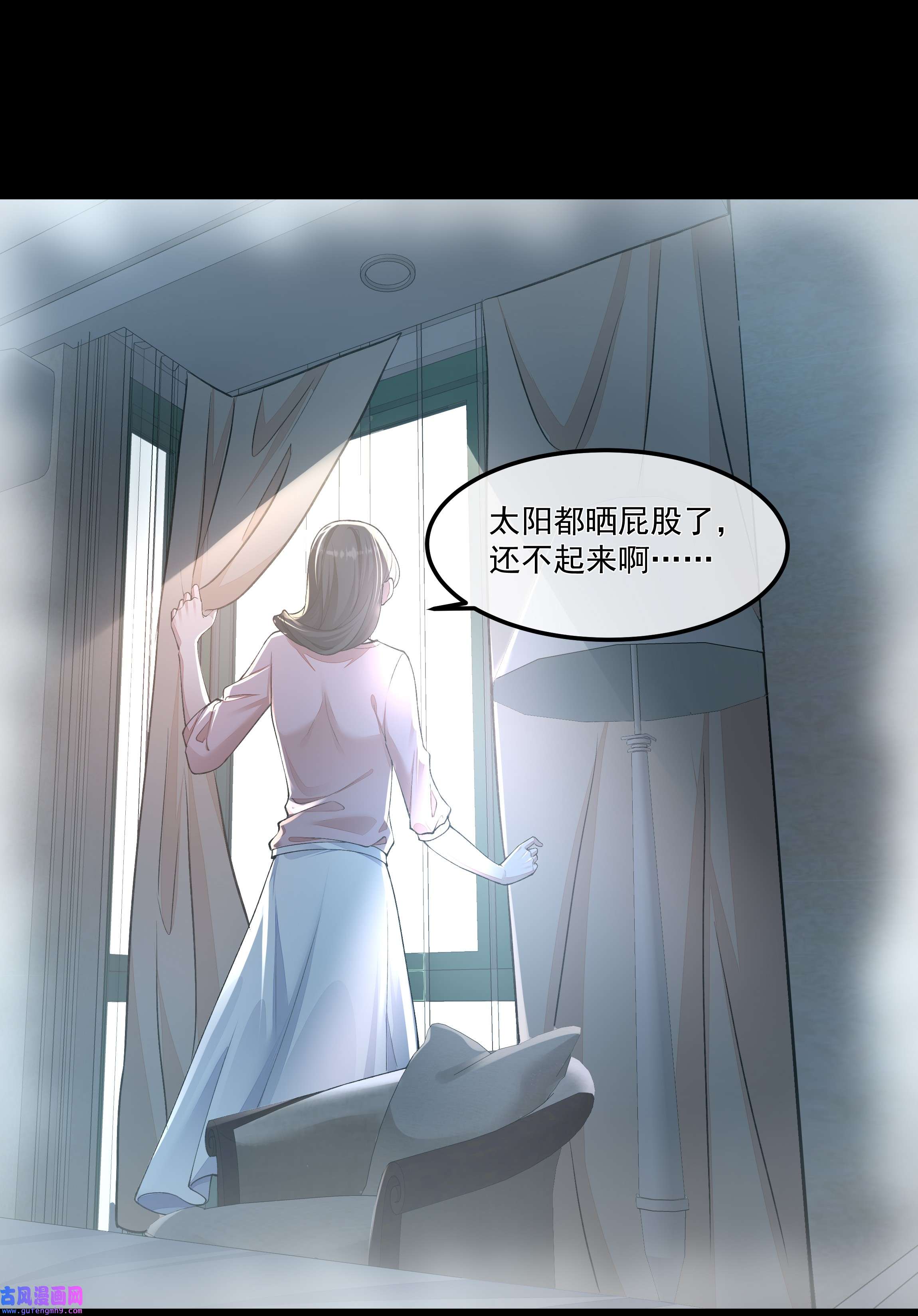 必须活下去的理由043 我想变强