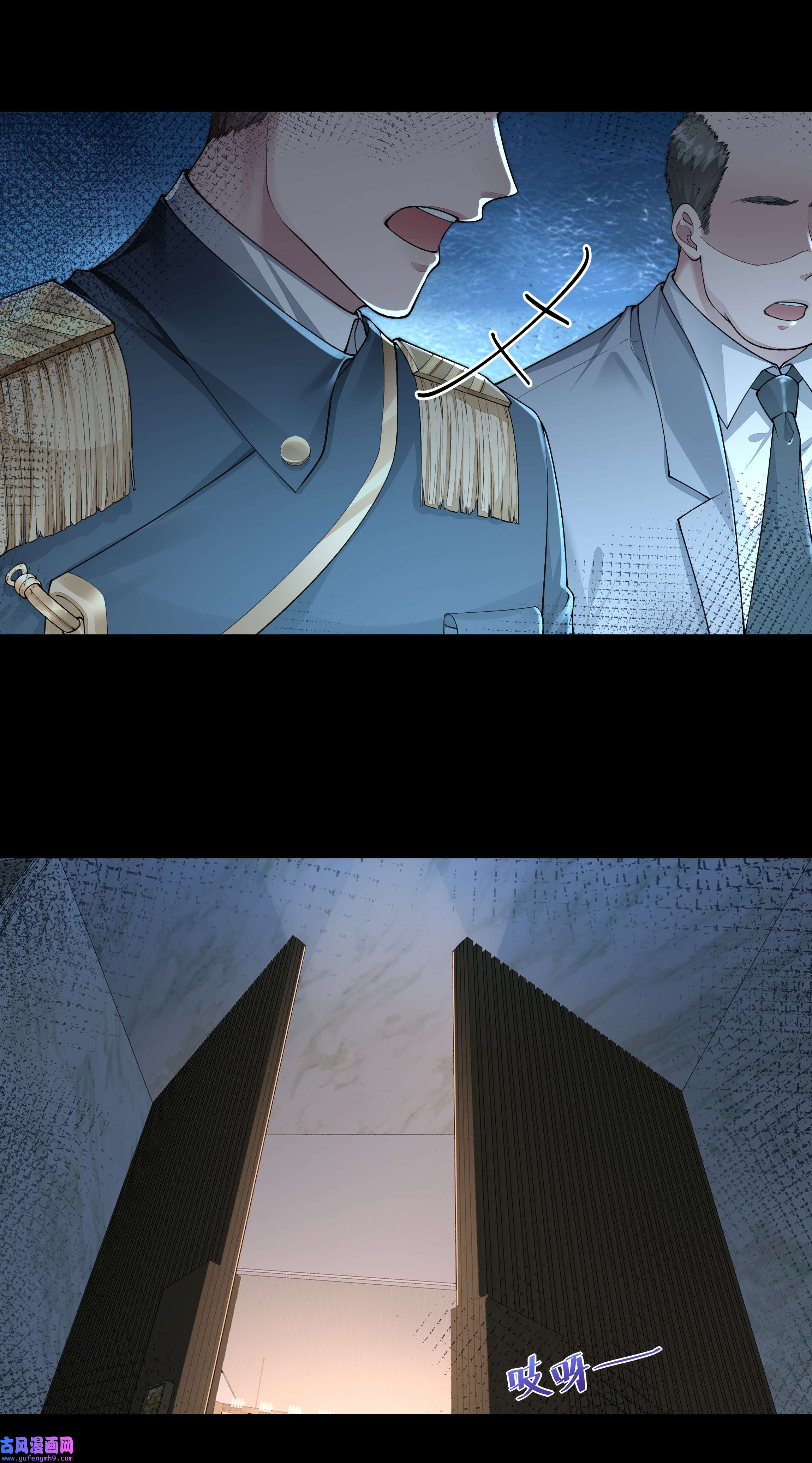 必须活下去的理由043 我想变强