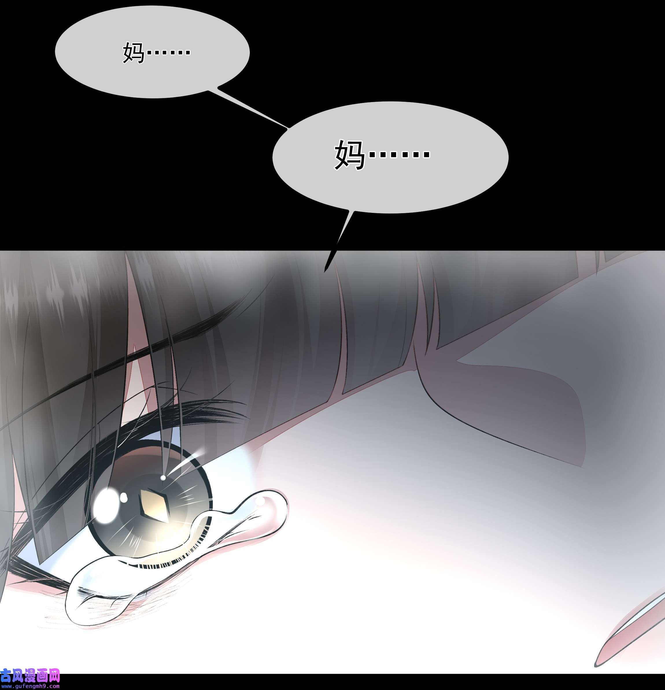 必须活下去的理由043 我想变强