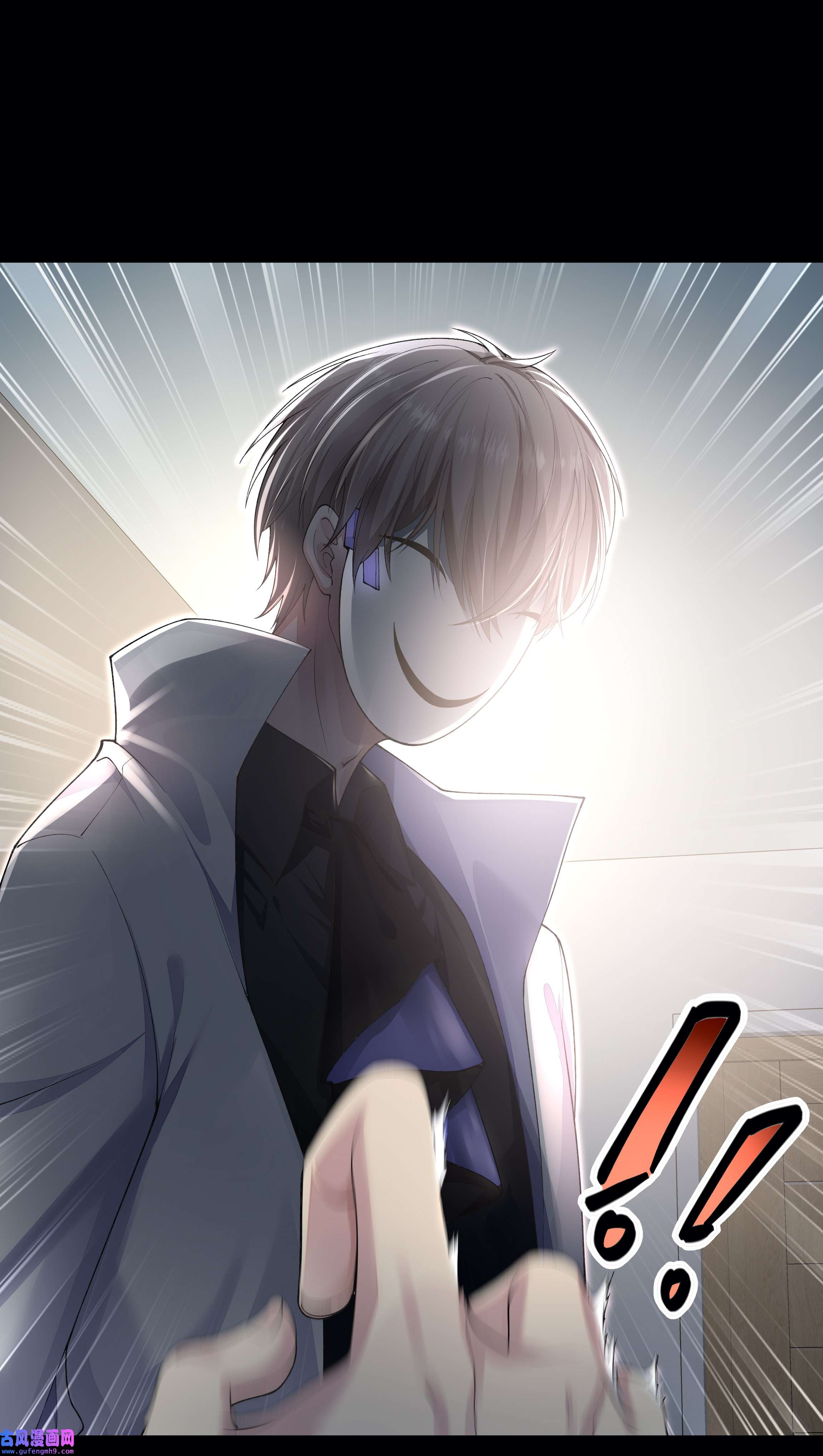 必须活下去的理由043 我想变强