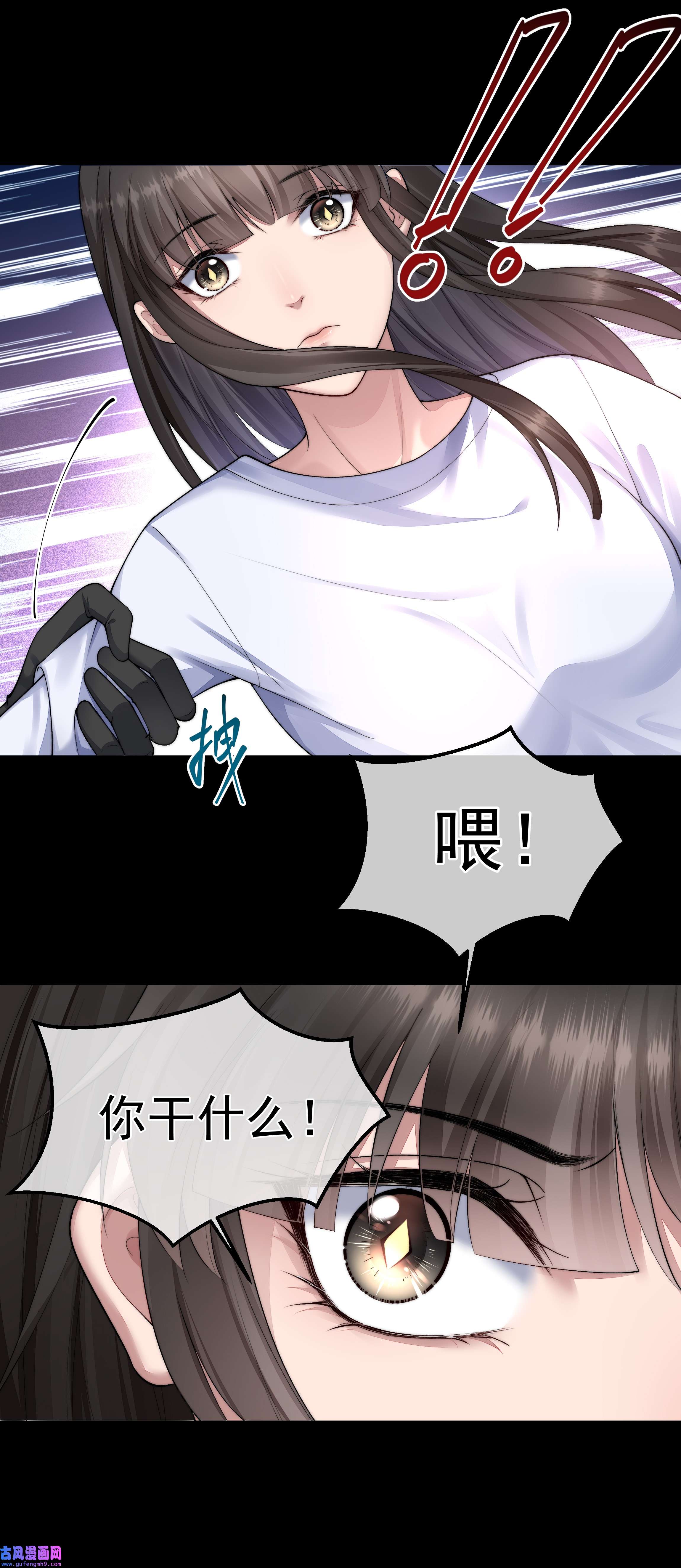 必须活下去的理由044 你想怎么做