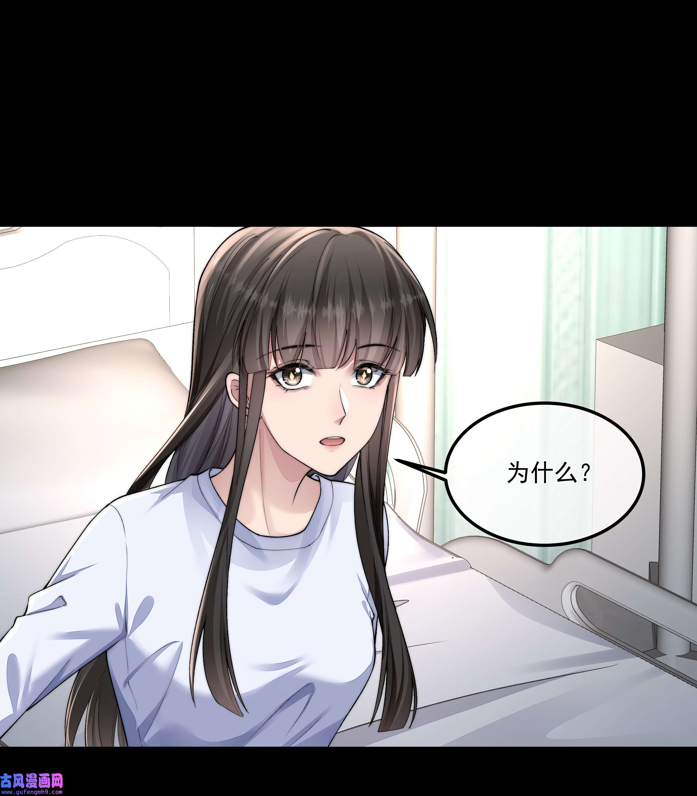 必须活下去的理由044 你想怎么做