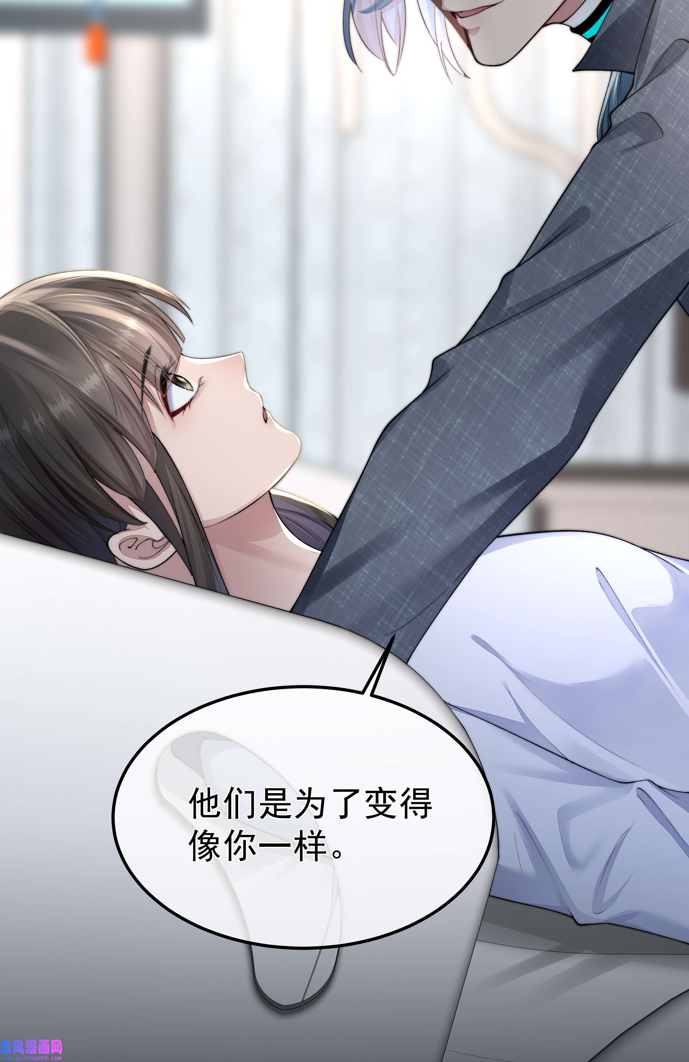 必须活下去的理由044 你想怎么做