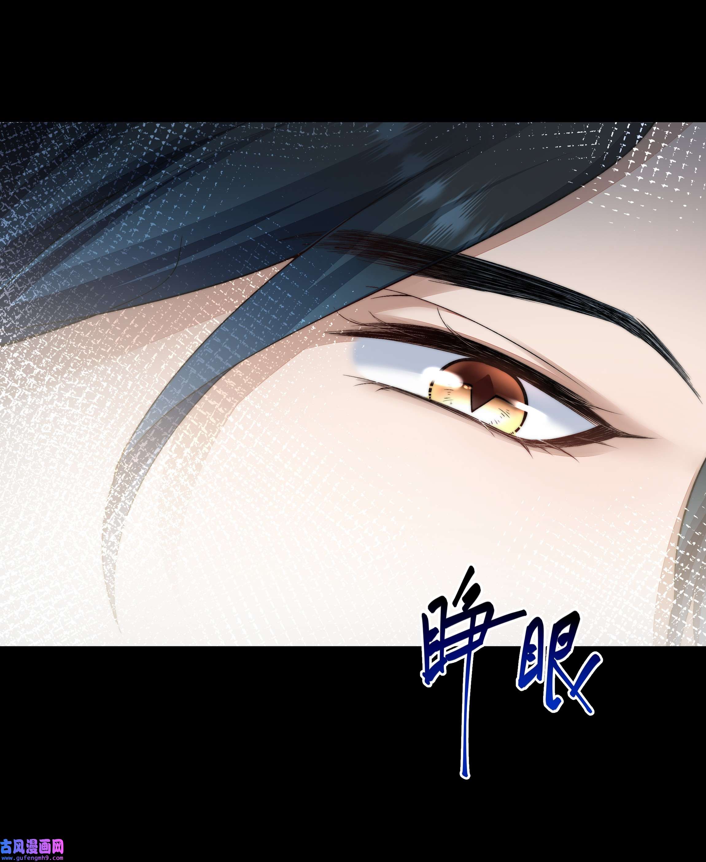 必须活下去的理由044 你想怎么做