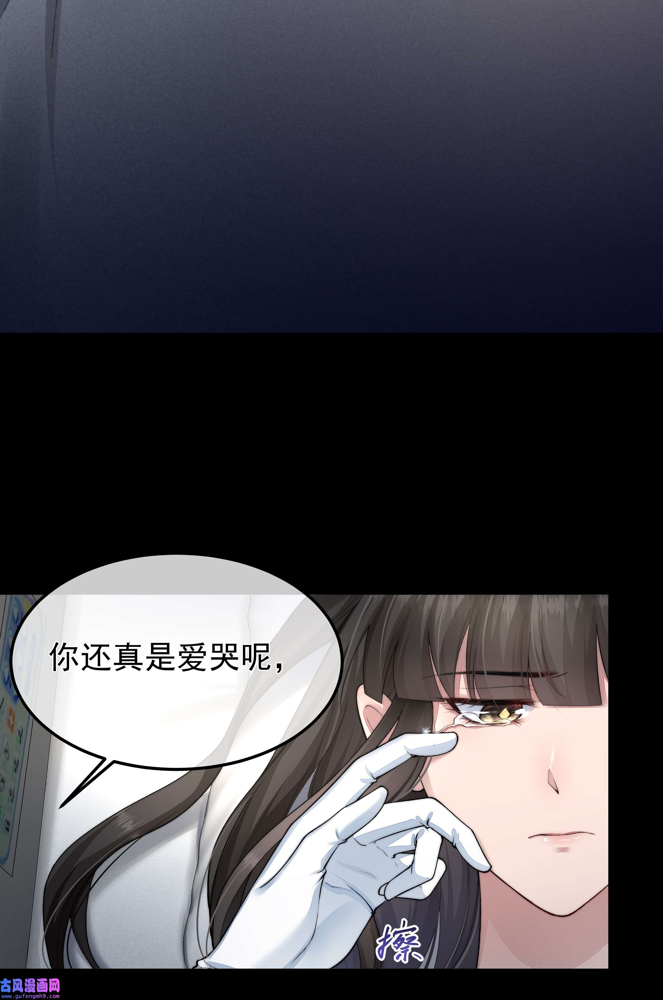 必须活下去的理由044 你想怎么做