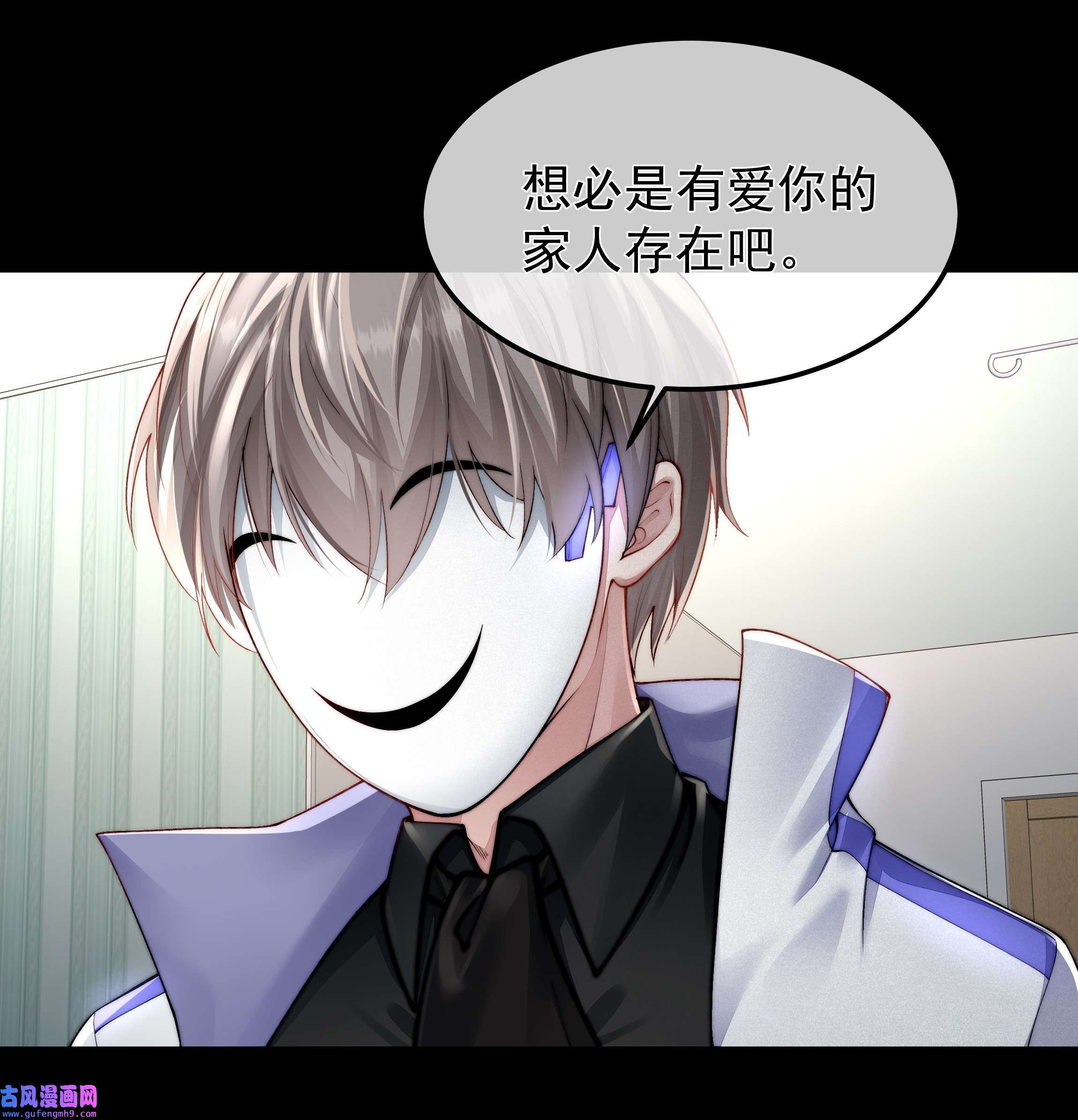 必须活下去的理由044 你想怎么做