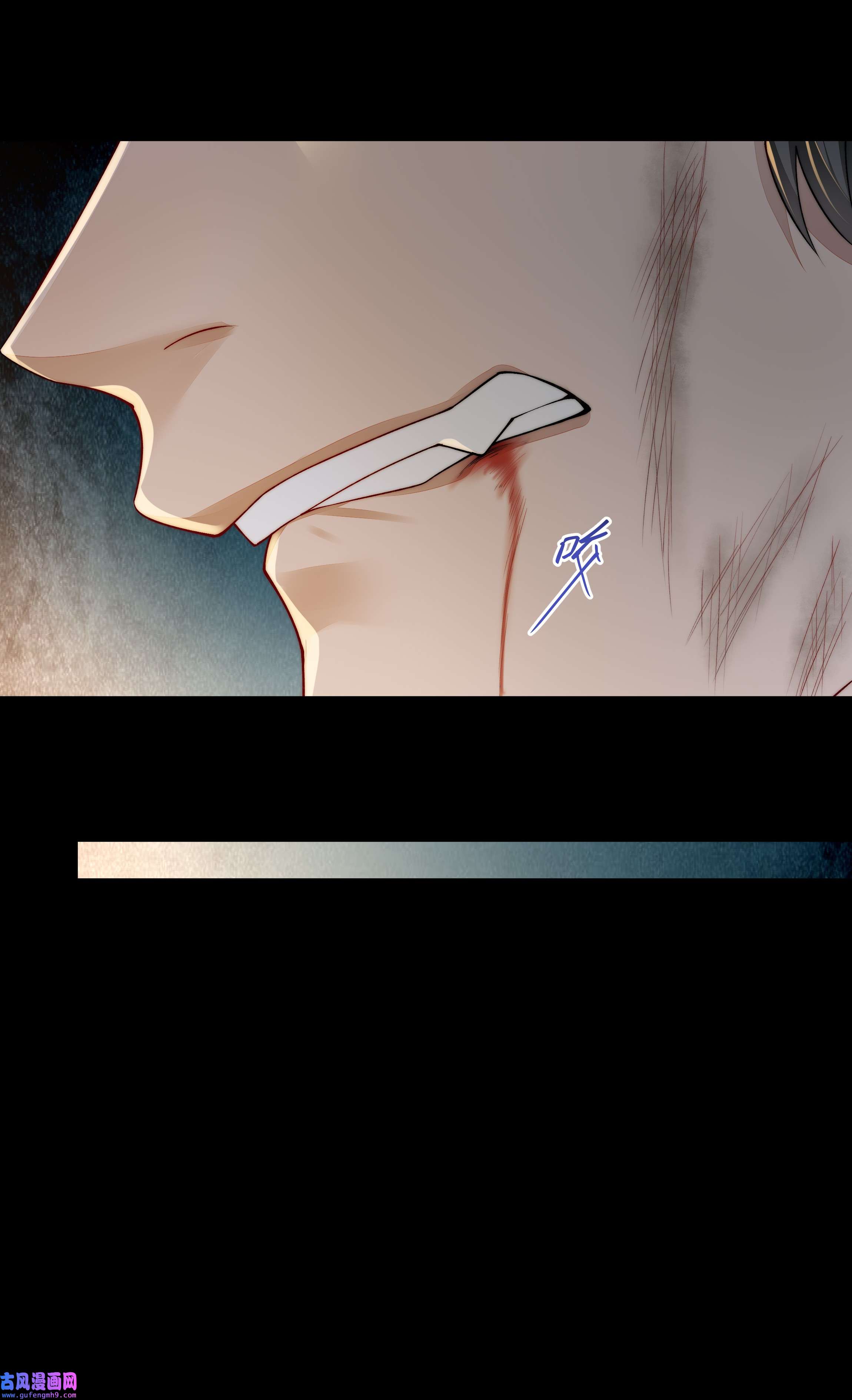 必须活下去的理由045 惹人厌