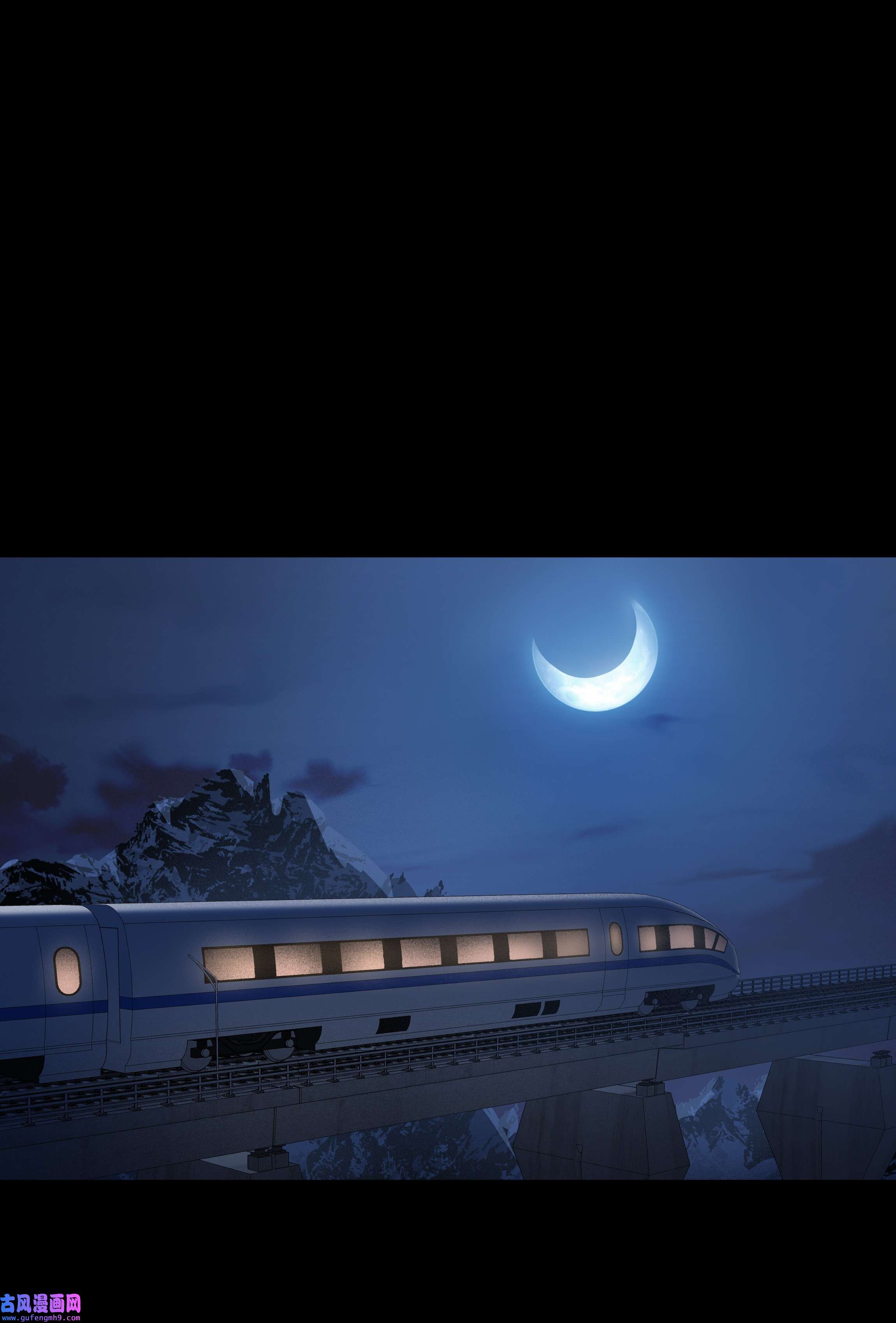 必须活下去的理由045 惹人厌