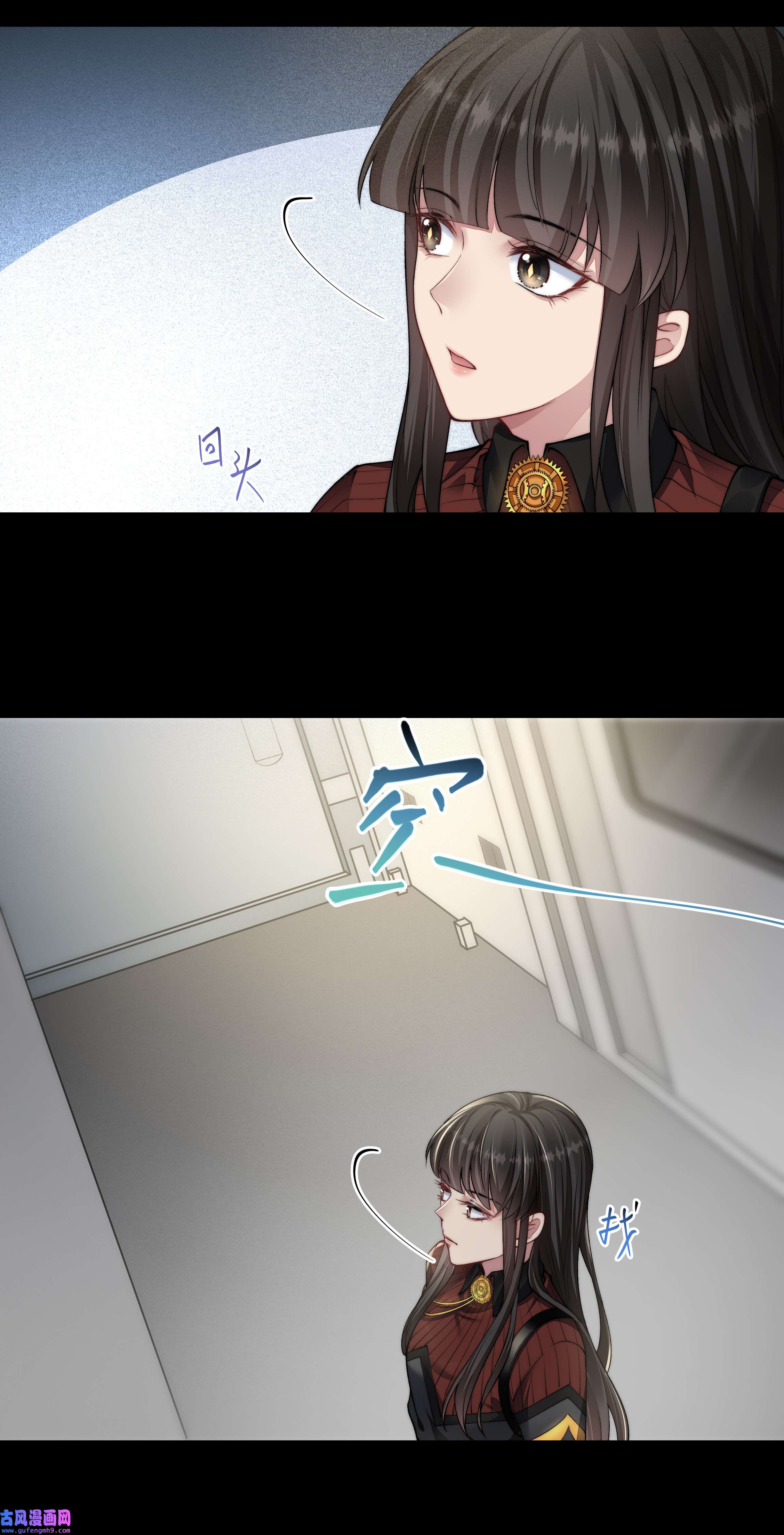 必须活下去的理由046 黑手