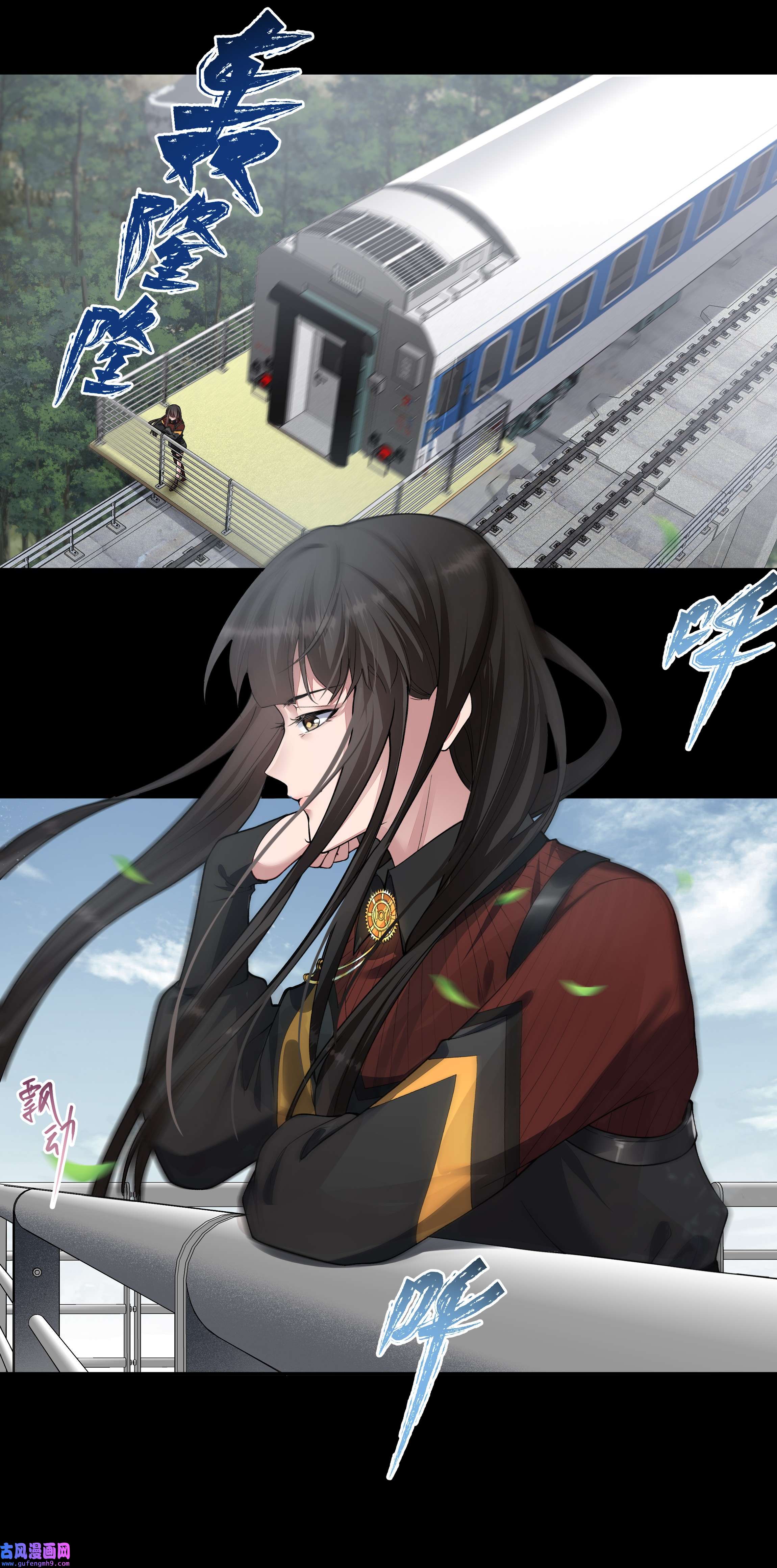 必须活下去的理由046 黑手