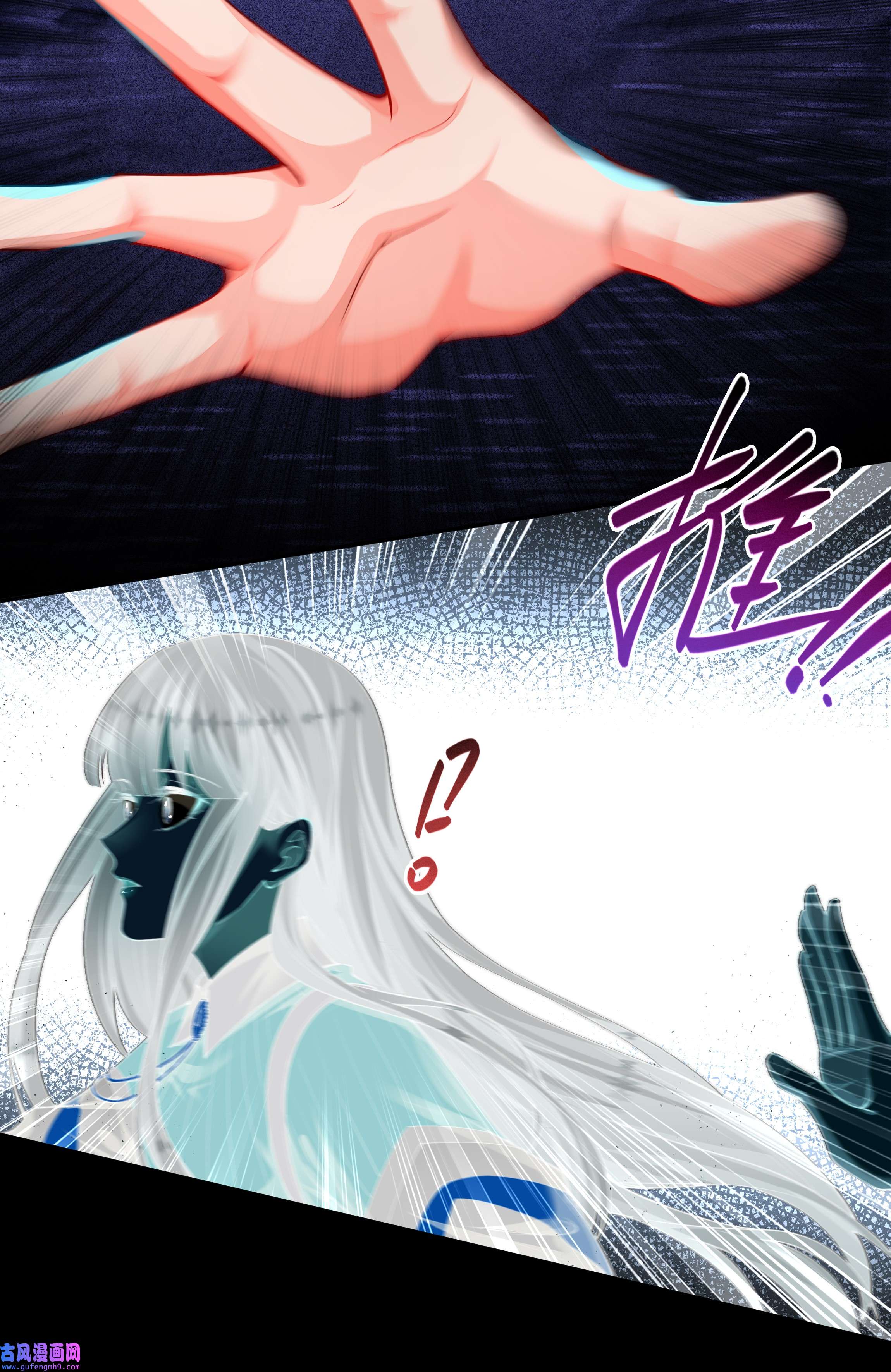 必须活下去的理由046 黑手