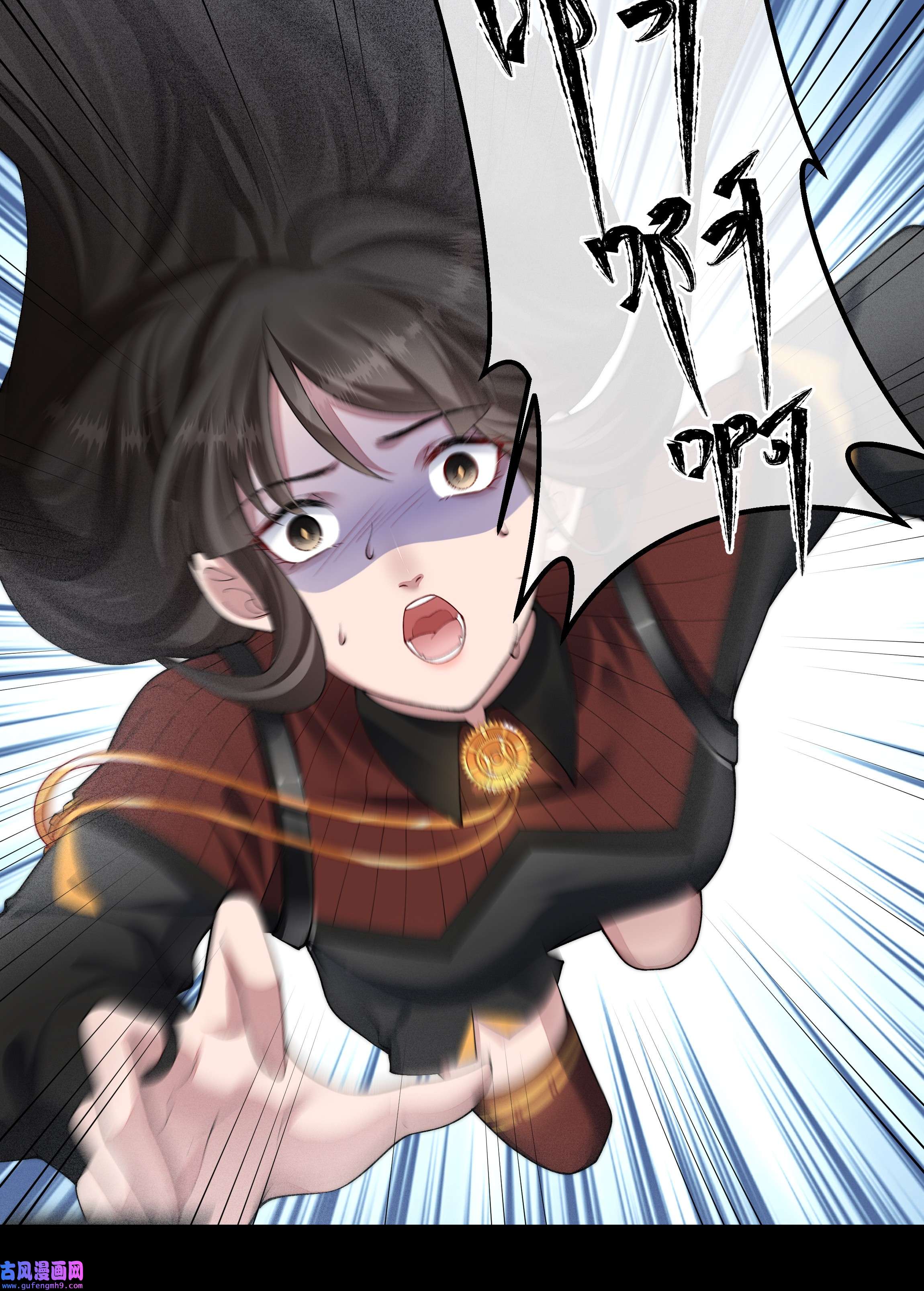 必须活下去的理由046 黑手