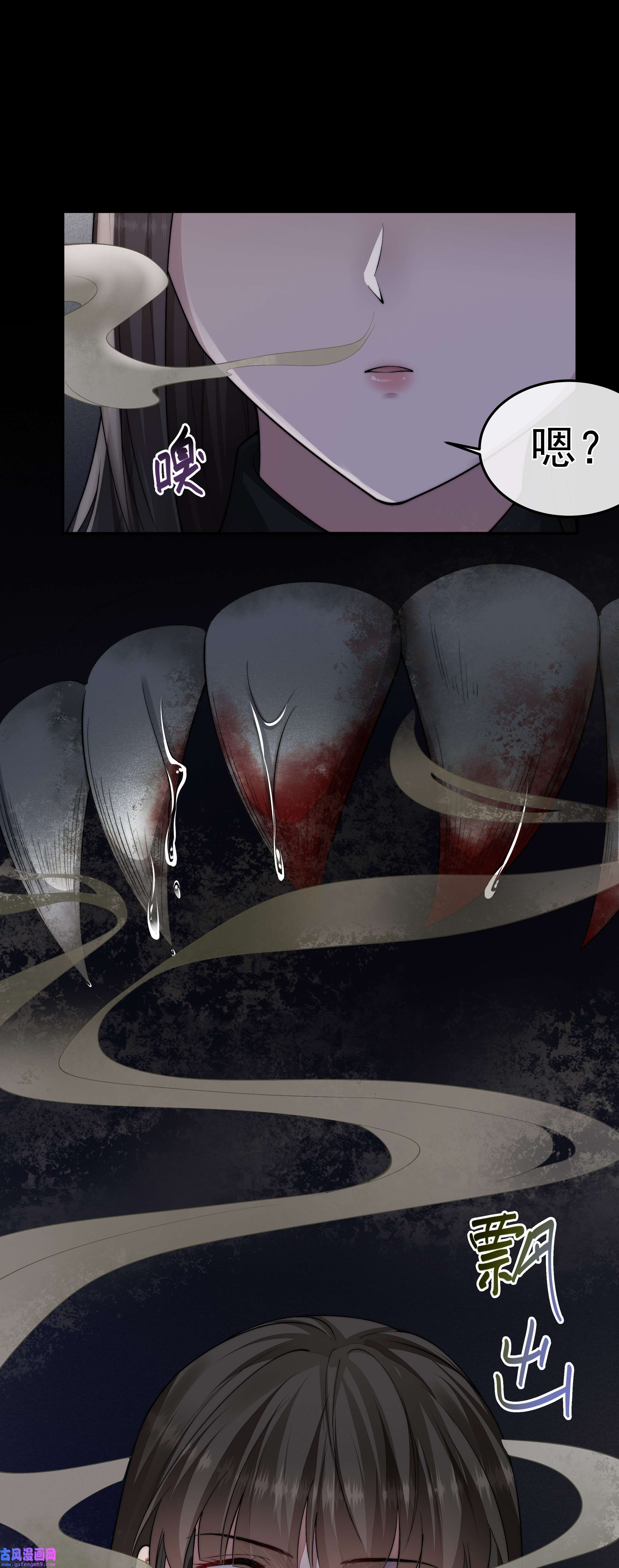 必须活下去的理由046 黑手