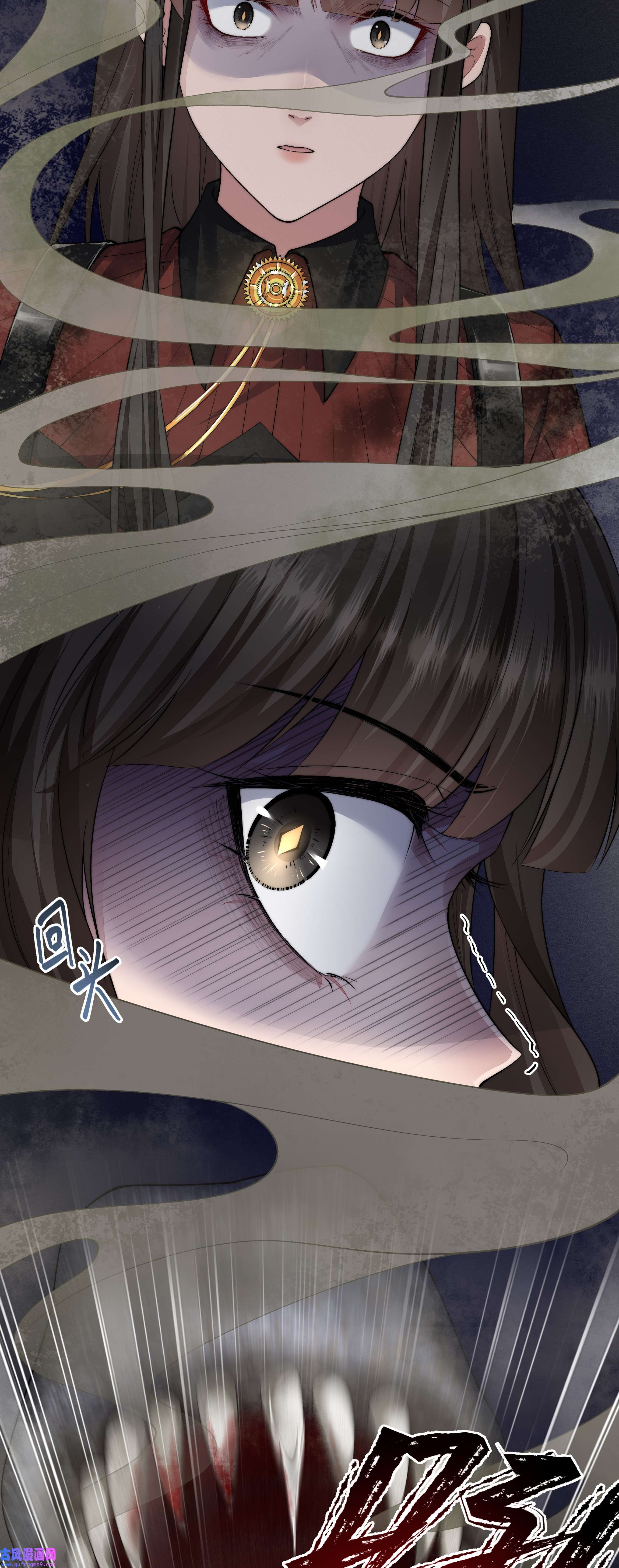 必须活下去的理由046 黑手