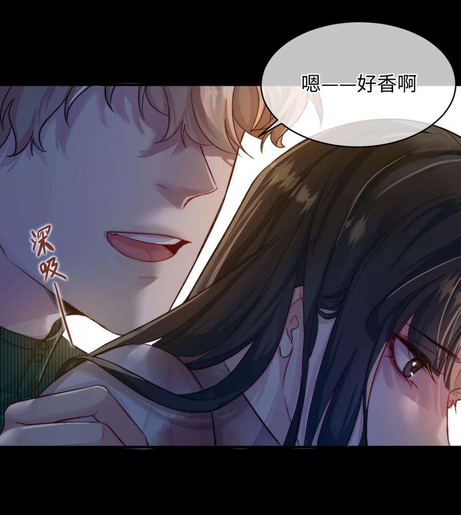 必须活下去的理由001 第四区