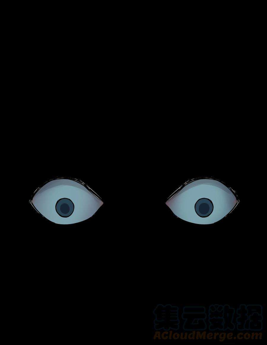 必须活下去的理由001 第四区