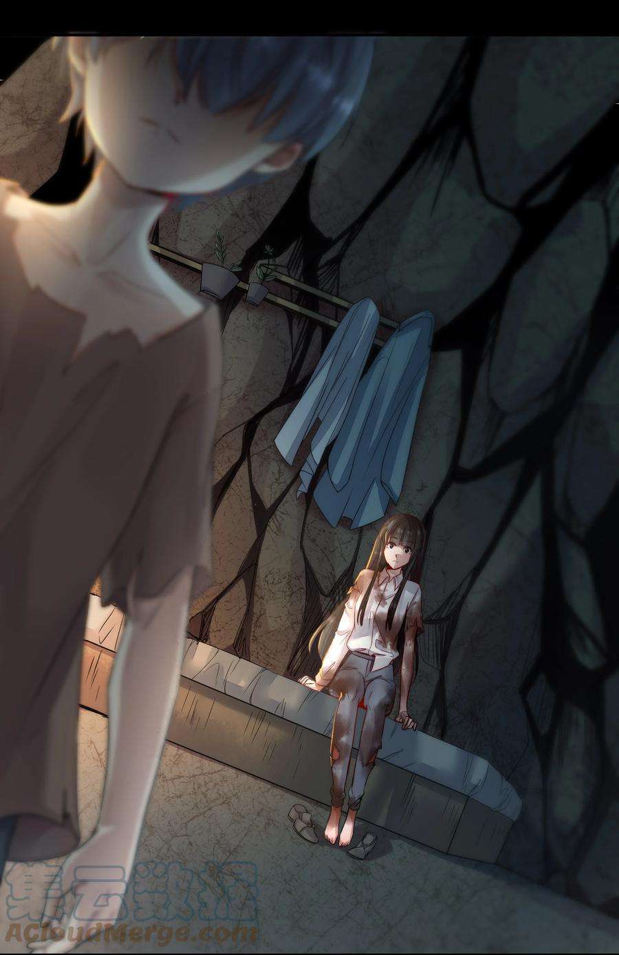 必须活下去的理由001 第四区