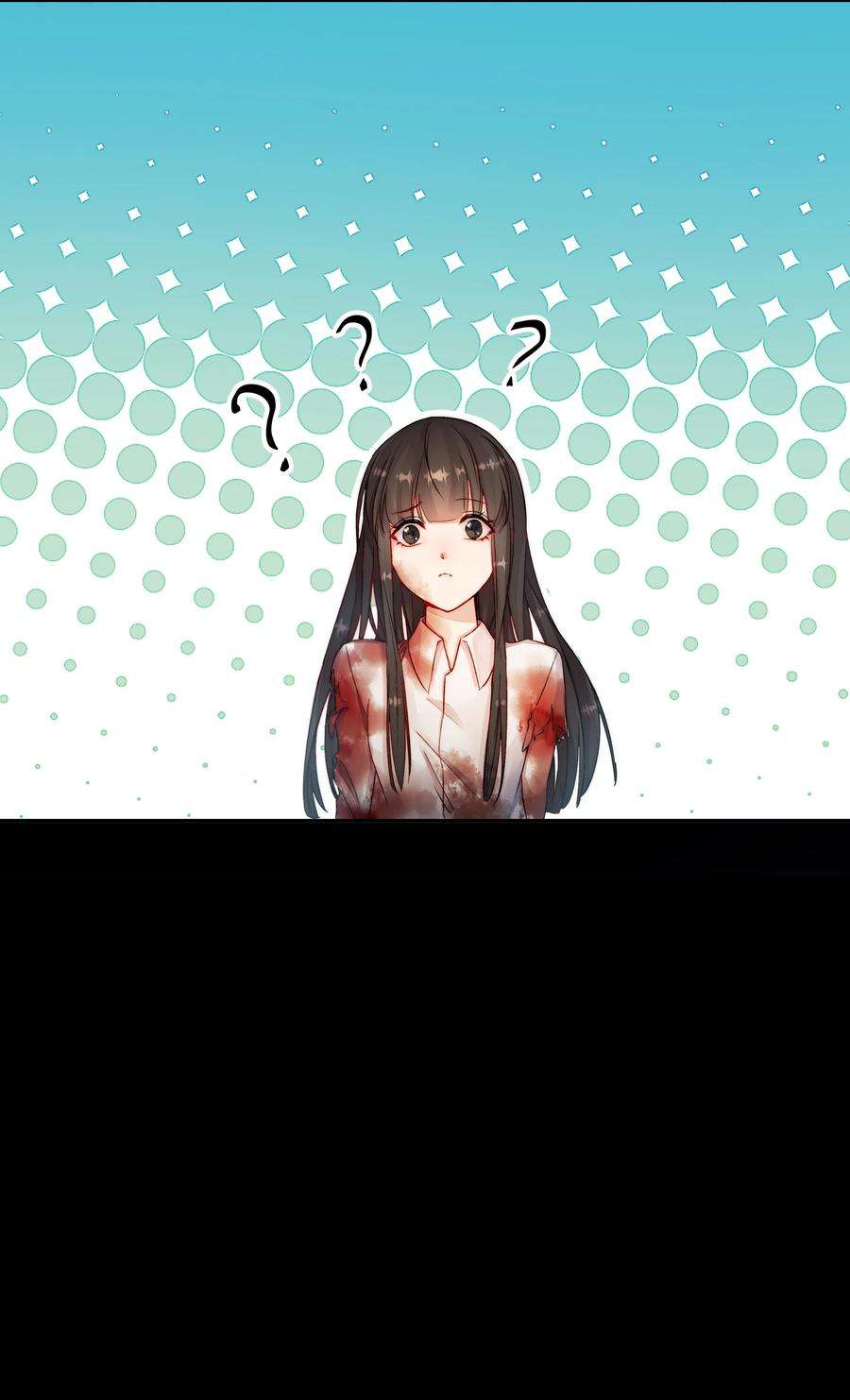 必须活下去的理由001 第四区