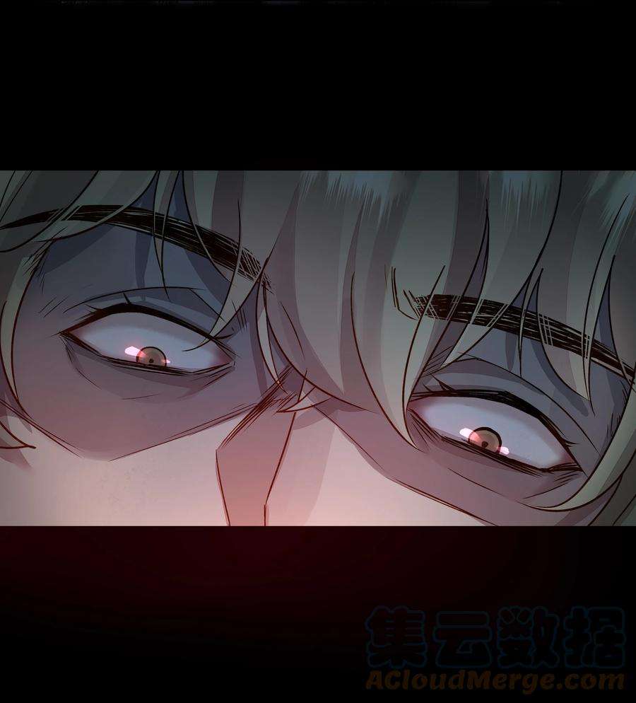 必须活下去的理由001 第四区