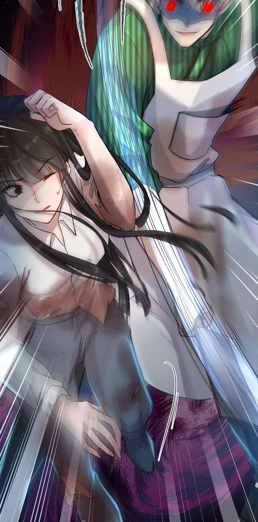 必须活下去的理由001 第四区