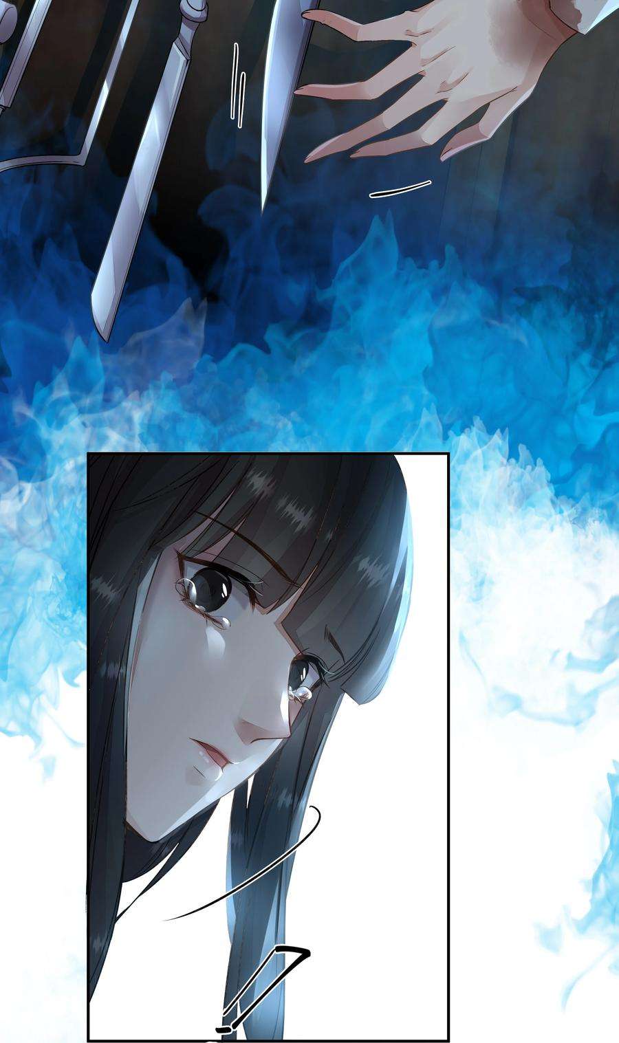 必须活下去的理由001 第四区