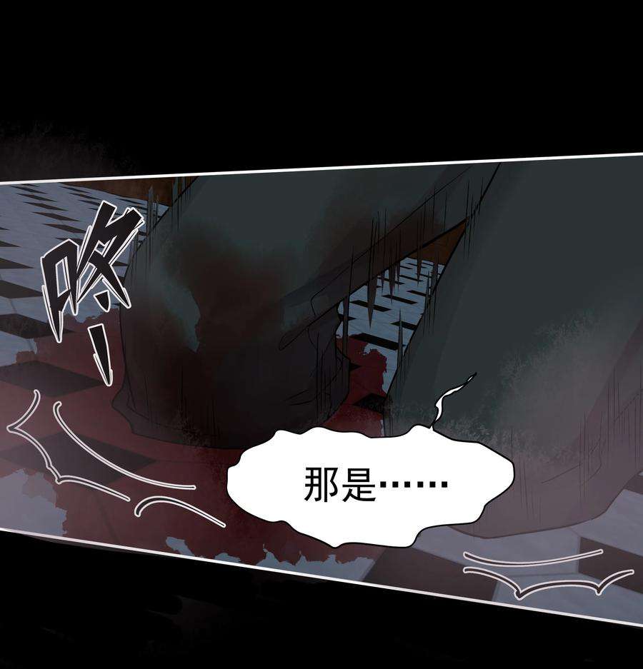 必须活下去的理由001 第四区