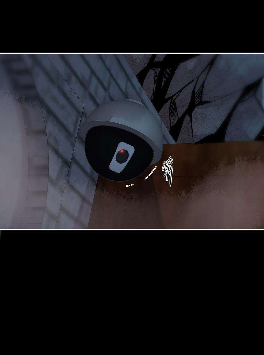 必须活下去的理由001 第四区