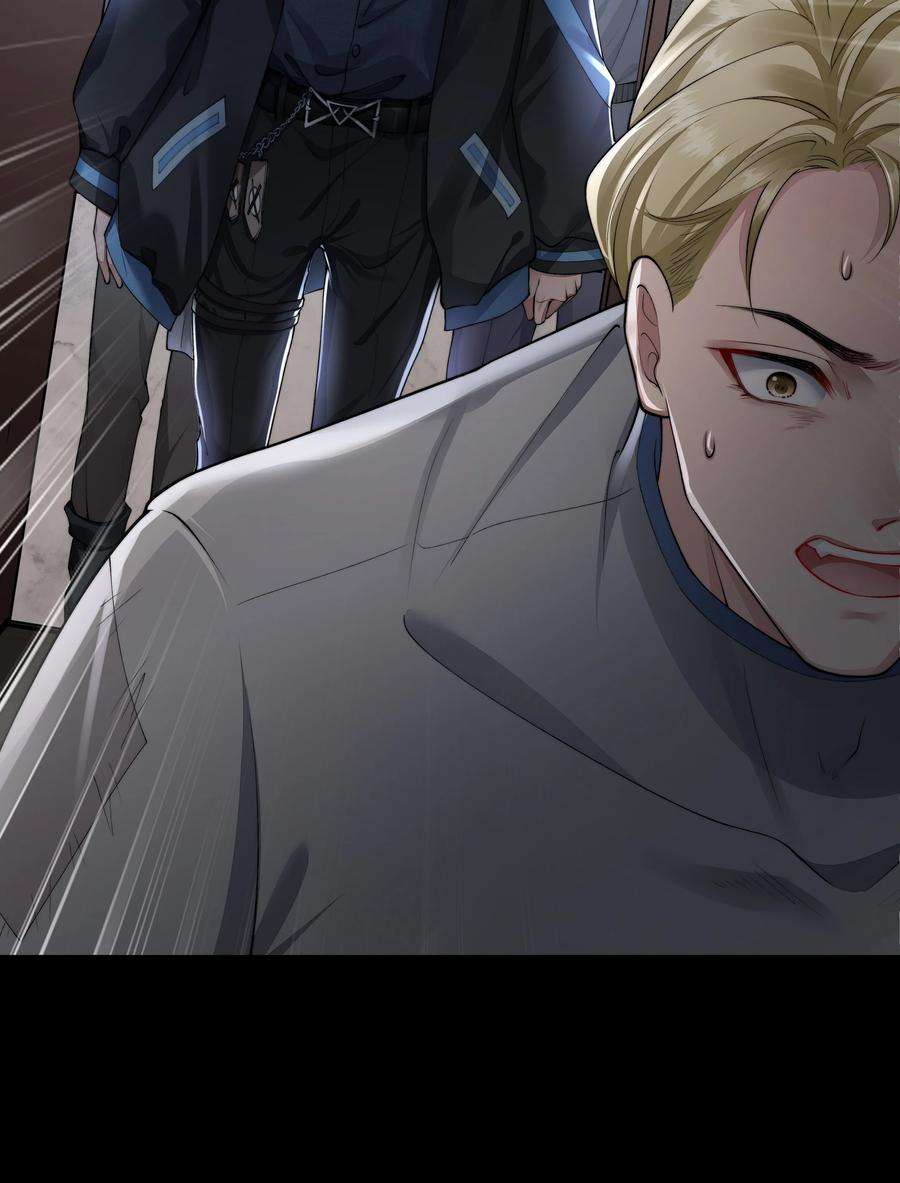 必须活下去的理由047 绝地求生