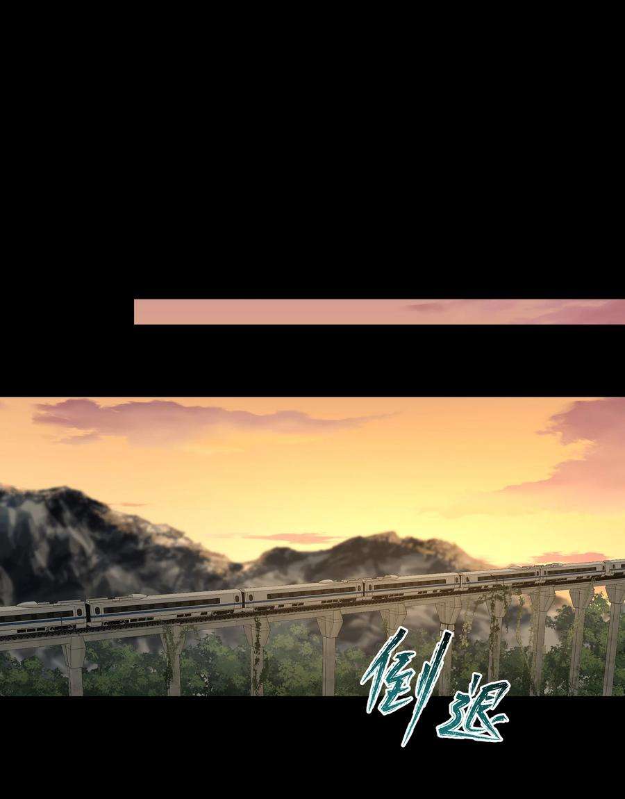 必须活下去的理由047 绝地求生