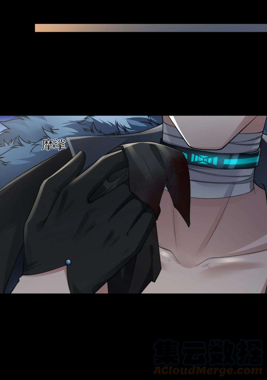 必须活下去的理由047 绝地求生