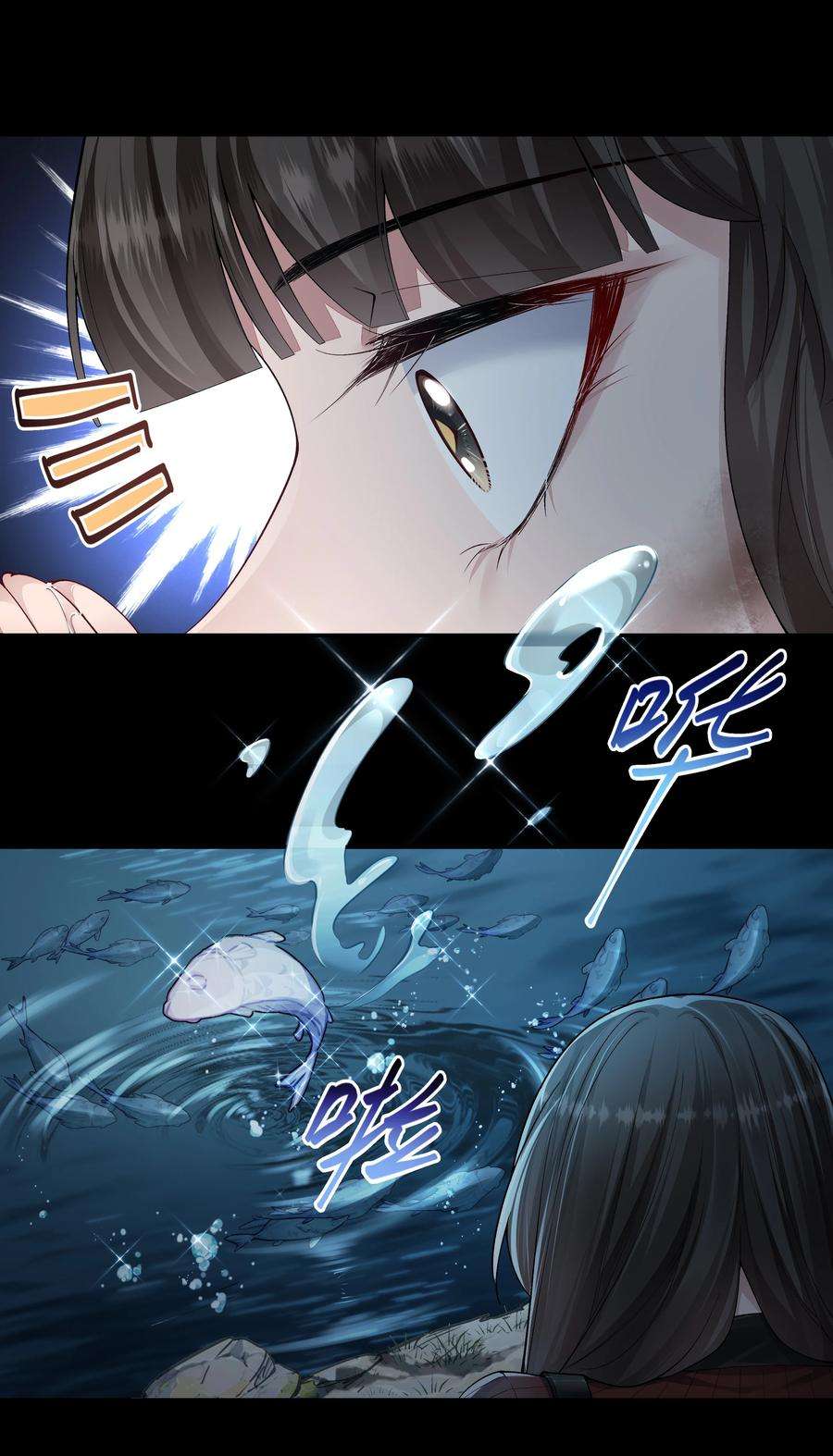 必须活下去的理由047 绝地求生