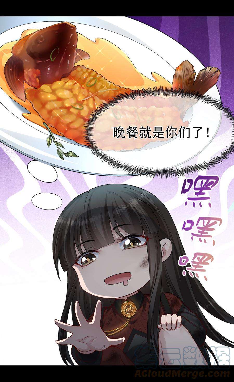 必须活下去的理由047 绝地求生