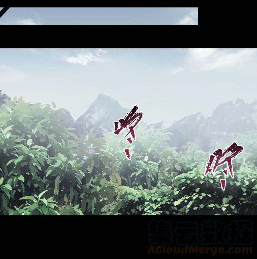 必须活下去的理由047 绝地求生