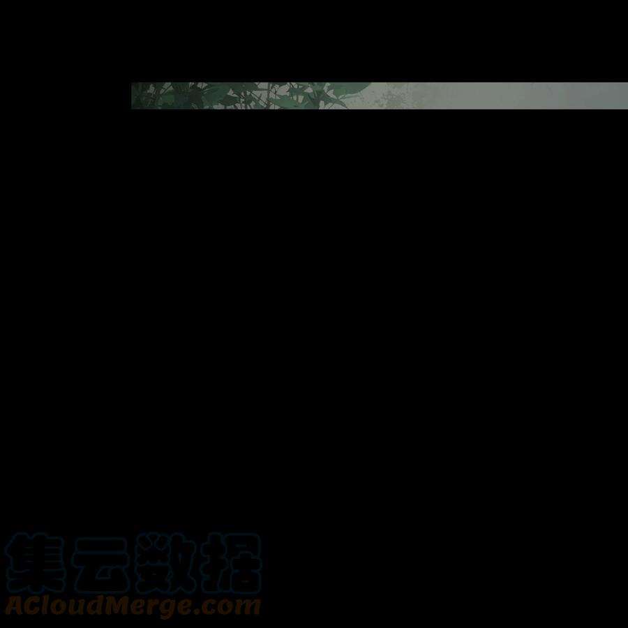 必须活下去的理由048 新伙伴