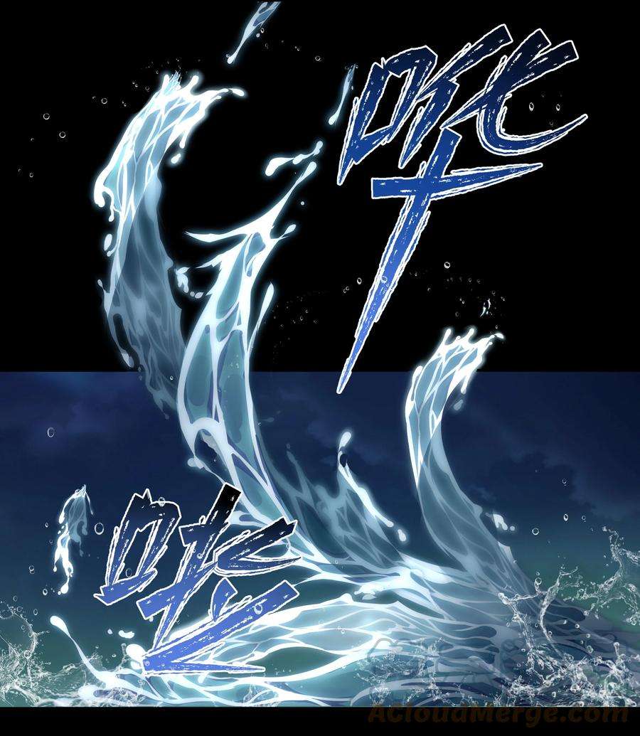 必须活下去的理由048 新伙伴