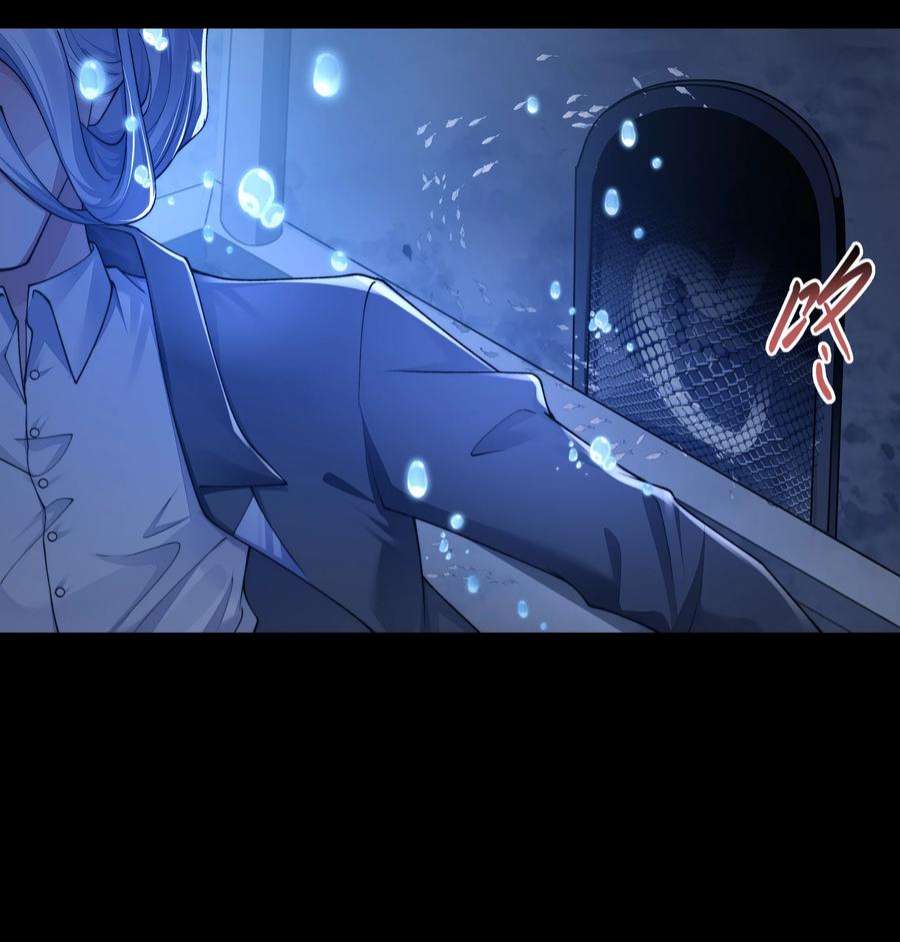 必须活下去的理由049 解锁新技能