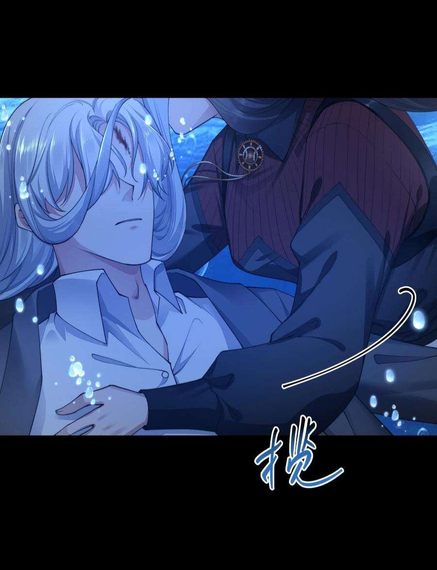 必须活下去的理由049 解锁新技能