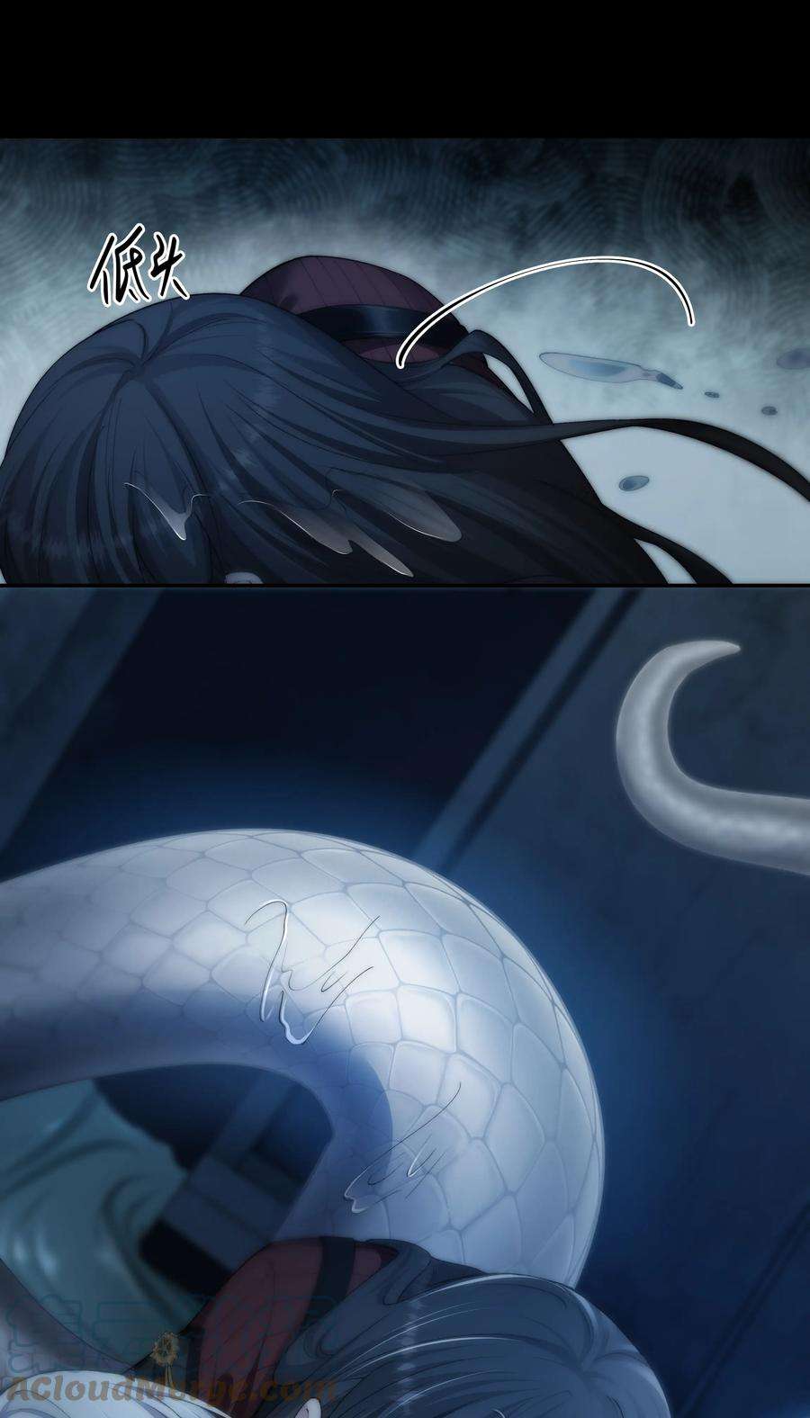 必须活下去的理由050 病娇美男