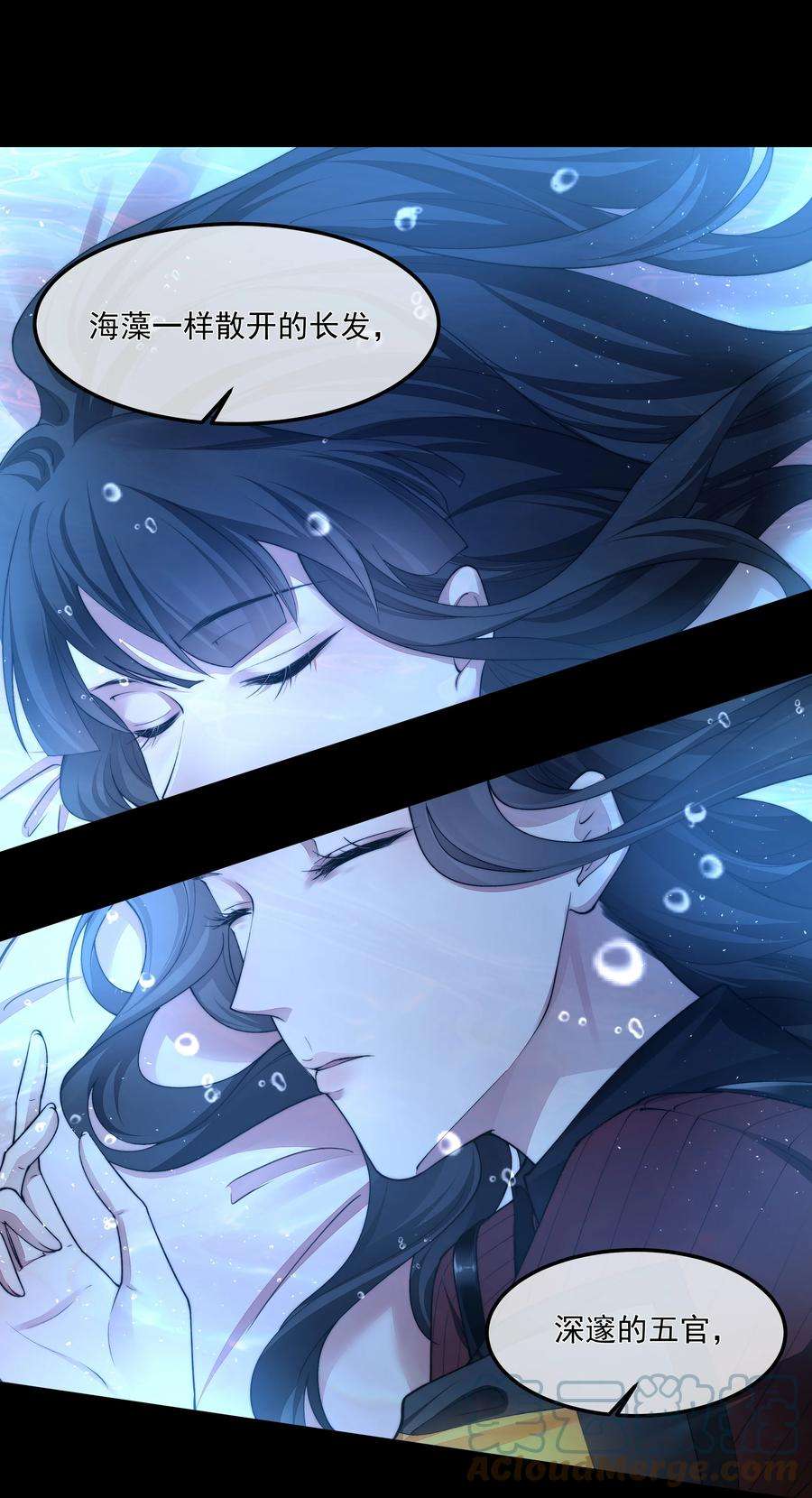 必须活下去的理由051 圈养