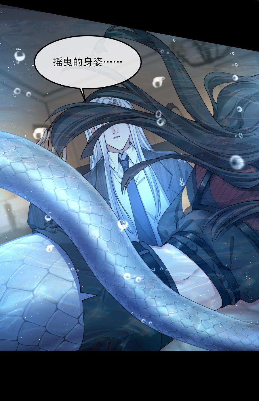 必须活下去的理由051 圈养