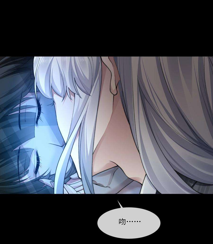 必须活下去的理由051 圈养