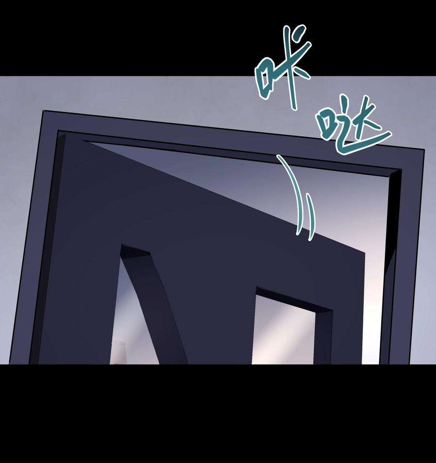 必须活下去的理由051 圈养