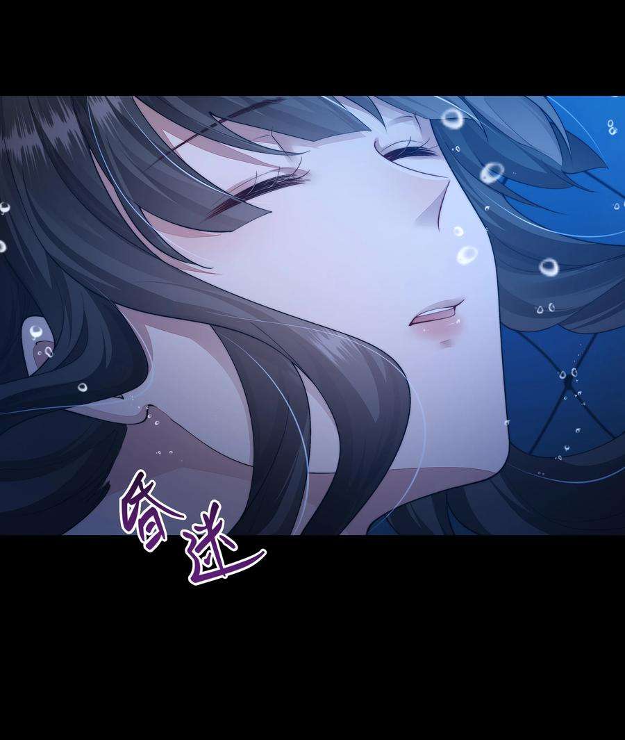 必须活下去的理由051 圈养