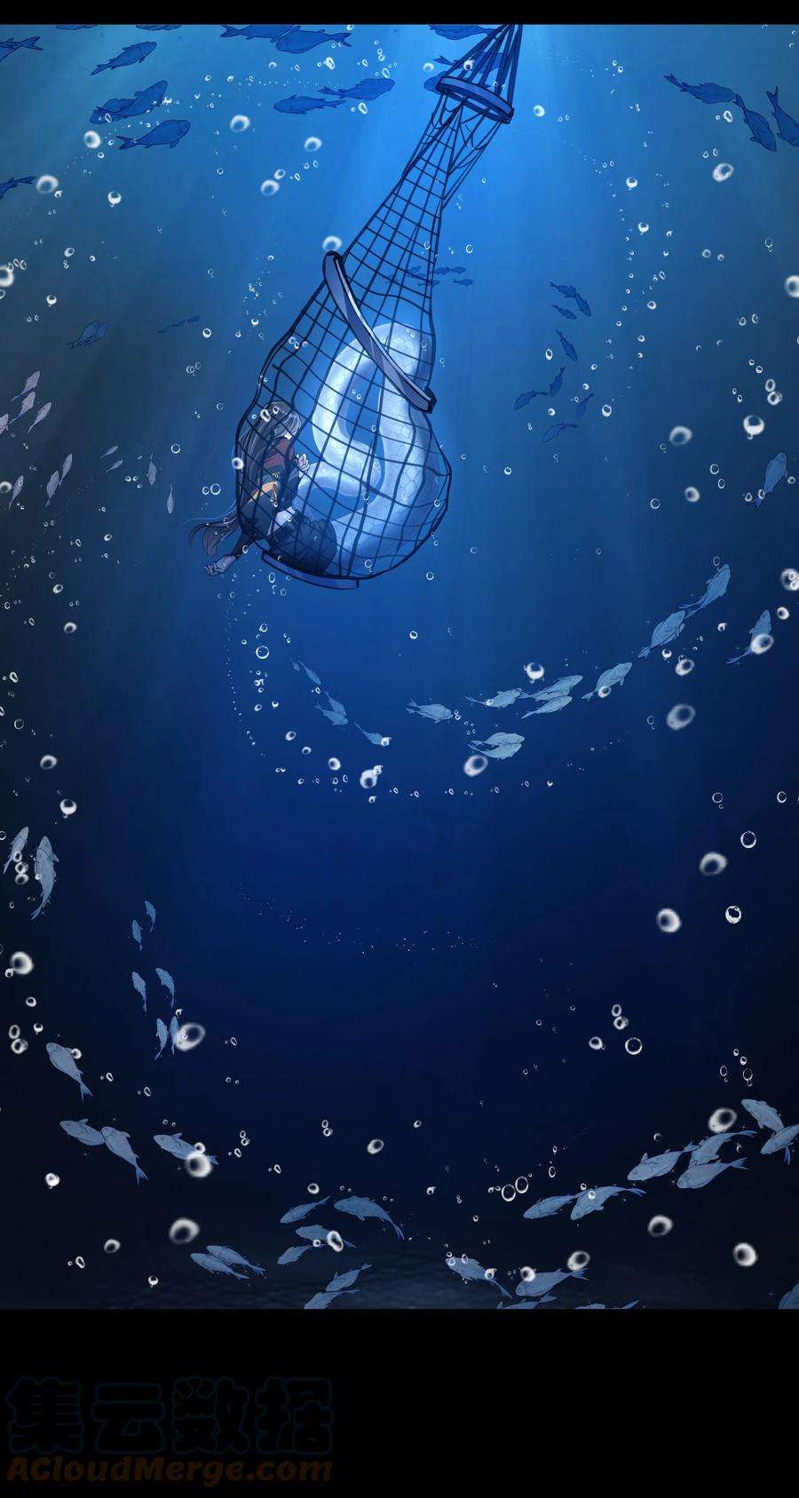 必须活下去的理由051 圈养