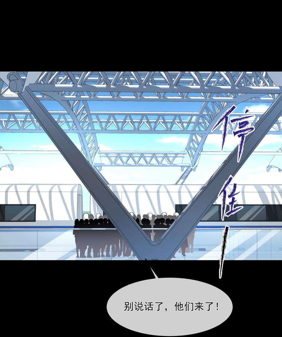 必须活下去的理由052 宠物