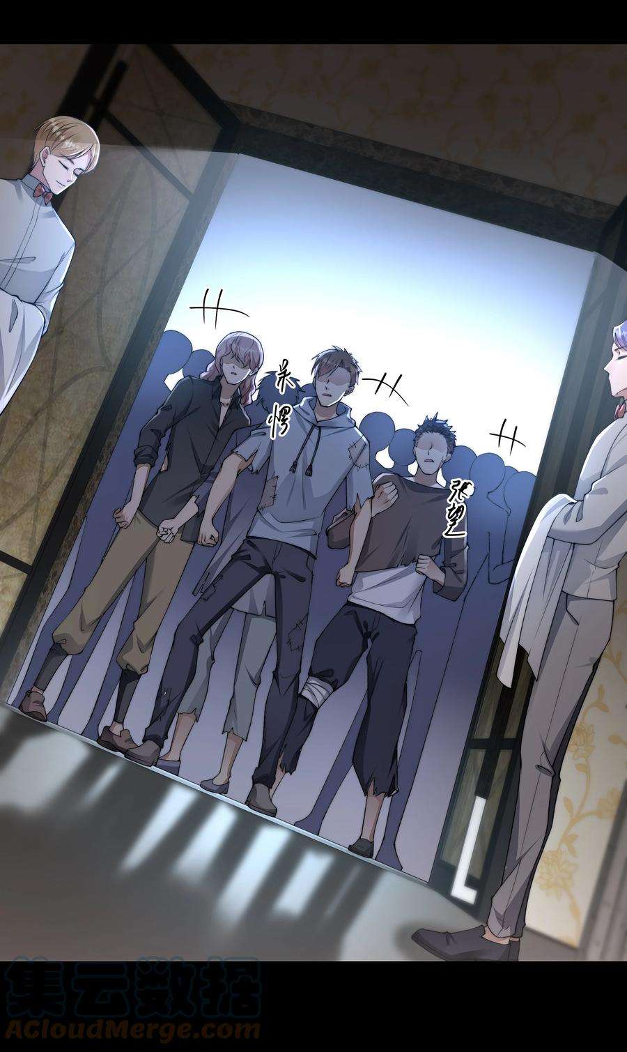 必须活下去的理由052 宠物