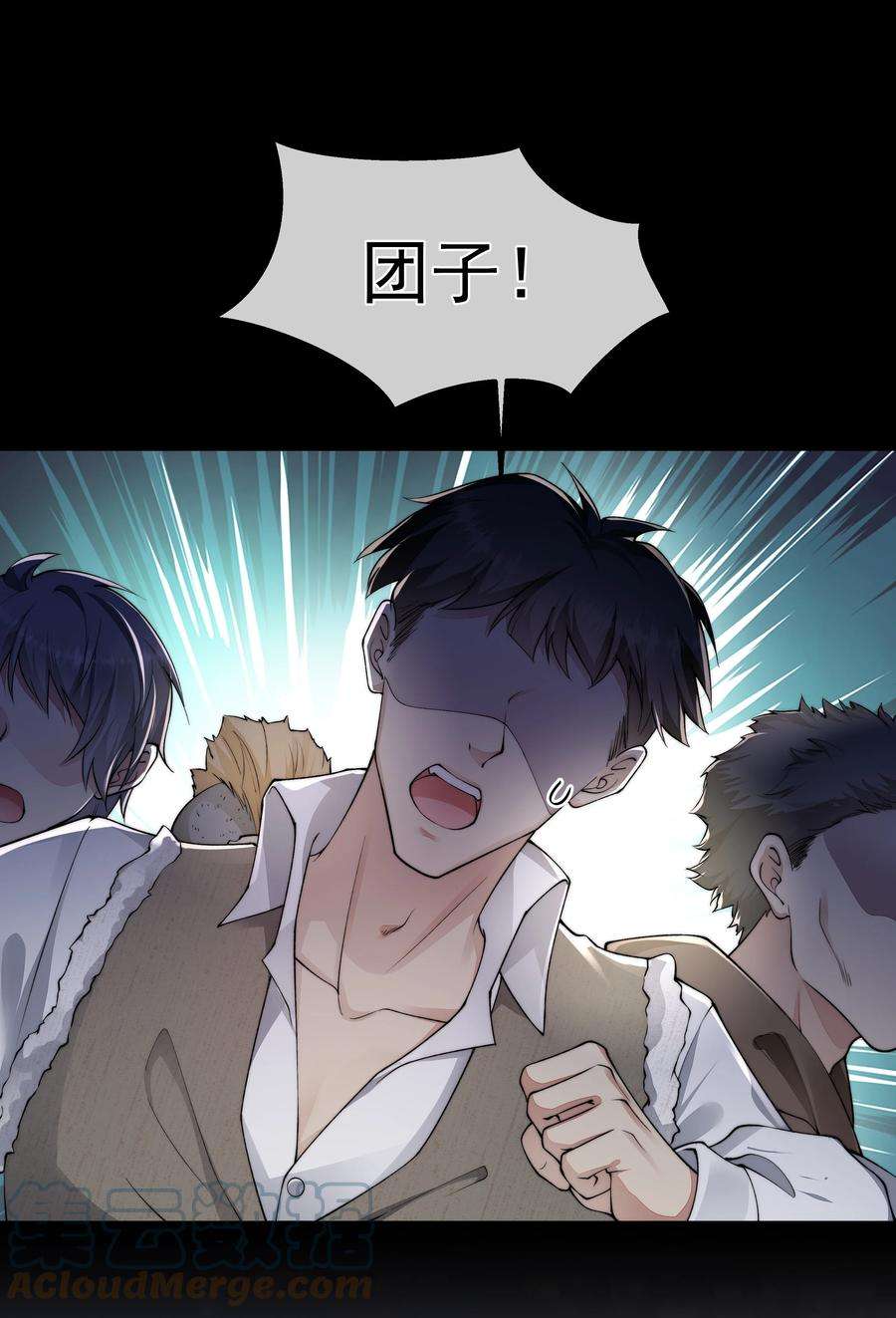 必须活下去的理由052 宠物