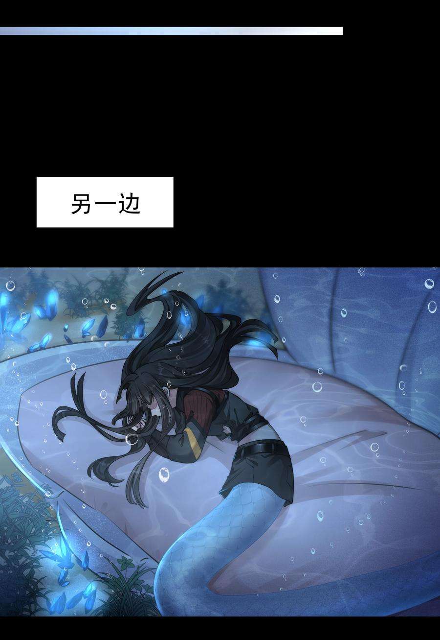 必须活下去的理由052 宠物