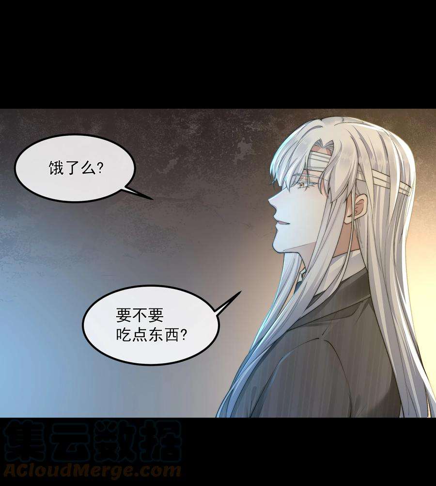 必须活下去的理由052 宠物