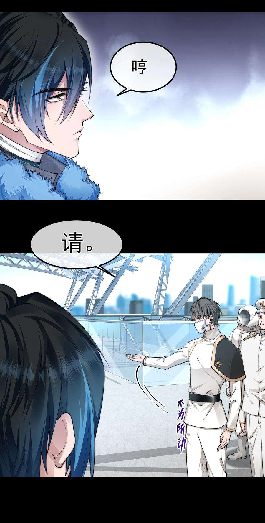 必须活下去的理由052 宠物